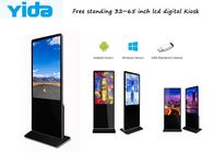 Double Sided 500cd/m2 43'' 49'' Indoor Digital Signage Floor Standing Kiosk
