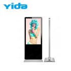 Indoor Floor Standing LCD Advertising Display Customized Size Touch Screen Interactive Kiosk