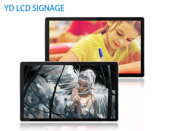 Outdoor Billboard LCD Digital Signage , Transparent LCD Screen Display USB Controlled For Advertising