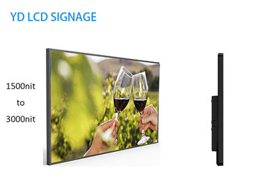 Outdoor Billboard LCD Digital Signage , Transparent LCD Screen Display USB Controlled For Advertising