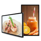 Wall Mount Advertising Display Touch Screen 43 Inch Menu Boards For Commercials